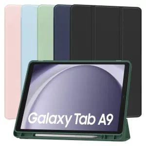 갤러리아 갤럭시탭A9 8.7 터치펜수납 실리콘 젤리 커버 케이스 AN-9