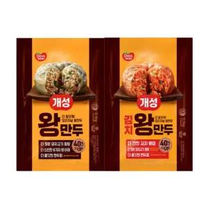 개성 왕만두 2.1kg + 개성 김치왕만두 2.1kg