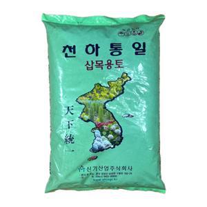 삽목용토 50L 대용량 유묘용 무비상토 발아 천하통일 초화류 분갈이 배양토 원예용흙