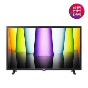 [으뜸효율 대상] LG HD TV 32LQ635BCNA 80cm(32) 스탠드형
