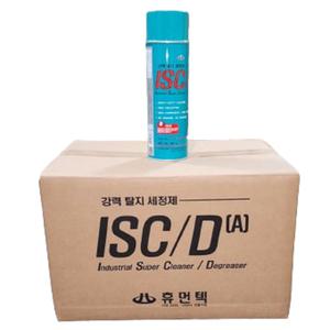 휴먼텍 ISC/D 강력 탈지제 탈지 세정제 세척제 금형 구리스 기름때 제거 CW1020A 567g 1BOX(20EA)