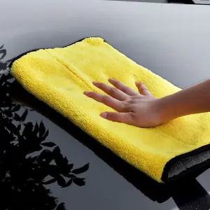 세차타올 특대형/대형/소형 물끼제거 드라잉타월