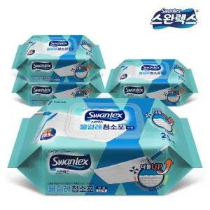 스완렉스 초고평량 150gsm 물걸레 청소포 대형 캡형) 25매 x 4팩