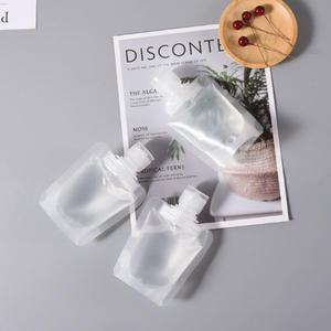 여행용 소분튜브 크림용기 샴푸 로션 용기 소분비닐 파우치 50ml