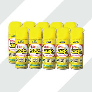 뿌리는구리스 10개 그리스 스프레이구리스 일신케미칼