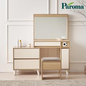 [파로마] 이프 노아 LED 확장형 수납 화장대 의자 세트 FJL1086