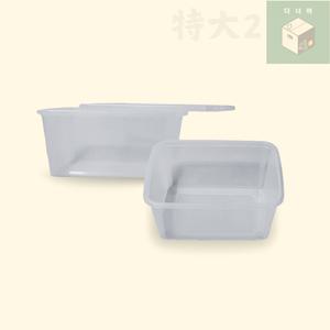 부원kh 사출 직사각 투명 밀폐 죽용기 특대2 2.7L 50개입