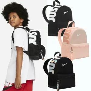 나이키키즈 조던키즈 A241EC291P 브라질리아JDI 미니백팩 아동 소풍가방 미니배낭 플레이키즈프로MKD