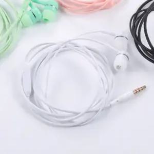 주닉스 ZNS-K22 이어폰 3.5mm 유선 유광 화이트 이어폰 헤드폰