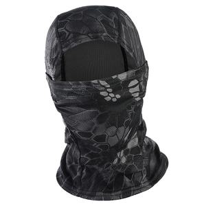 여름용 바라클라바 바라클 라바클라바 클라바 넥워머