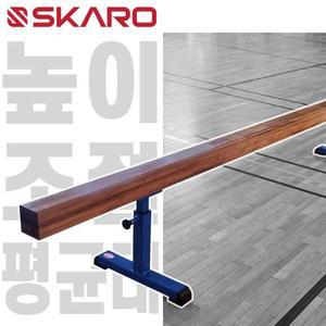 스카로 평균대 BBH-8036높이조절식3600x100x600~800mm