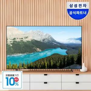 [으뜸효율] 삼성전자 TV 138cm(55인치) BE55-H 4K UHD 스마트 사이니지TV 에너지 효율 1등급