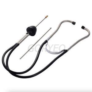 자동차 엔진 금속청진기 산업용 점검 소음감지기