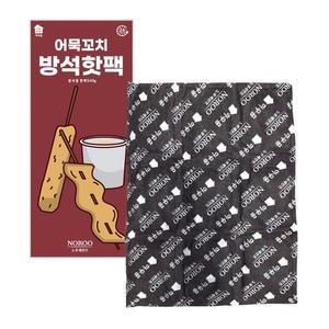 [RG55955U]노루페인트 어묵꼬치 대용량 방석 핫팩 540g