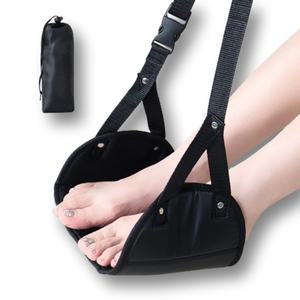 풋레스트 비행기 기내용 사무실 발 해먹 + 파우치 세트 블랙, 1세트