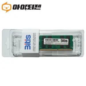 삼성 칩 노트북 램8기가 DDR4 8GB PC4 25600 3200MHZ 메모리