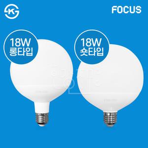 LED 볼구 볼램프 G125 18W E26