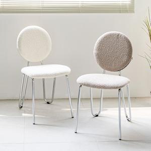 오즈 식탁의자 부클레 인테리어 패브릭 디자인 체어