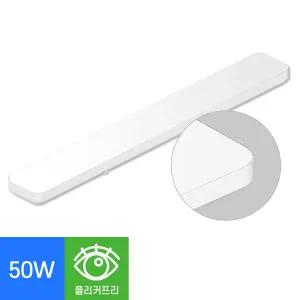 장수 LED 슬림베젤 주방등 50W 1200X160 플리커프리 조명