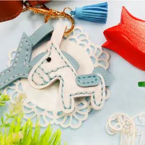 [아트박스]/토단 가죽 목마 열쇠고리 만들기 -1인세트