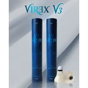 [FLEET ILYA]플리트 비렉스V3 배드민턴 셔틀콕 1타 탈색거위털 (구 KK7000)