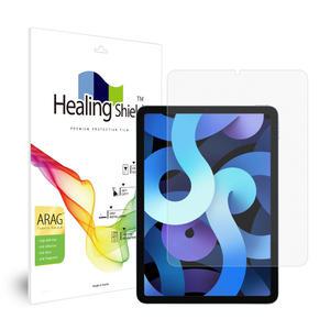 아이패드 에어 4세대 10.9 ARAG 고화질 저반사 액정보호필름