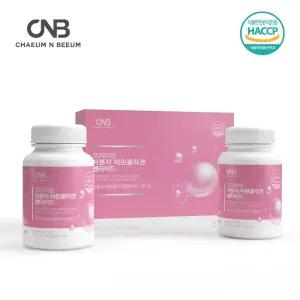 저분자어린콜라겐 펩타이드 콜라겐 여성선물세트 선물