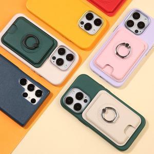 [디자인스킨](김해점)( 유니버셜 ) 맥세이프 카드포켓 스마트링-핑크 [ITM34876]