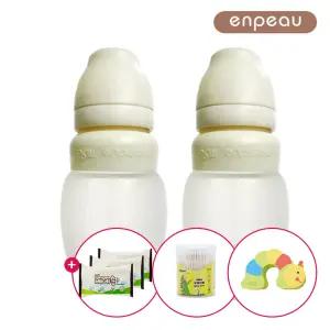 앙뽀Q 실리콘젖병 아기 신생아젖병 노꼭지 트윈팩 280ml