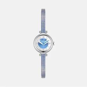 갤러리아 [메트로시티 주얼리] 네쏘 화이트 시계 A221TW5010WMF