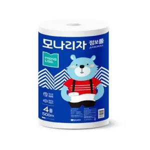 점보롤 업소용화장지 500m 4롤 대용량 화장지 휴지 두루마리_JS
