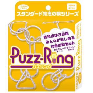 하나야마 캐스트퍼즐 메탈와이어 지혜의 고리 풀기 게임 퍼즐링 엘로우 4세트