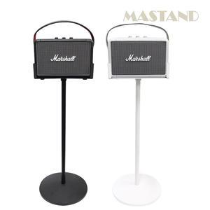 마샬스피커스탠드 마샬 킬번2 스탠드 블랙/화이트