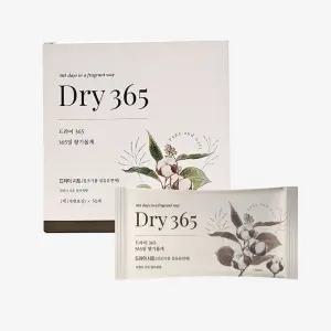Dry365 건조기 드라이 고농축 향기시트 라벤더 코튼 플라워향 50매 개별포장