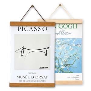 원목 벽걸이 프레임 족자 액자 포스터 우드 행잉 4p