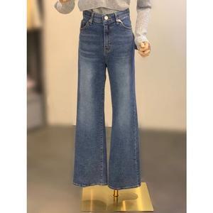 [갤러리아] ab.f.z 세미와이드 청바지 부츠컷 데님 팬츠 ACY4QE34J