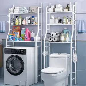 변기 위 3단 수납 선반 욕실 화장실 스탠드 정리대