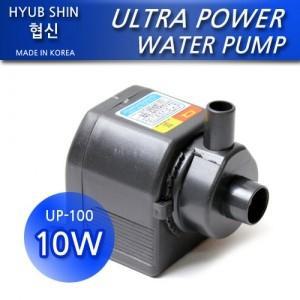 협신 수중 모터 UP-100 / 수족관 어항 수조 펌프 열대어 구피 물갈이 환수 청소 양식장 여과기 활어 횟집