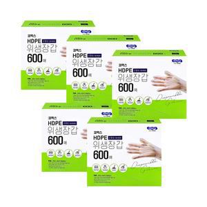 [너만아는잡화점]코멕스 HDPE 위생장갑 600매 x 5개 (총3000매) /대용량 업소용