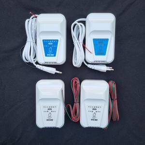 바이텍 가스누설경보기 LNG LPG AC220V DC12V VTD-2005 VTD-2007