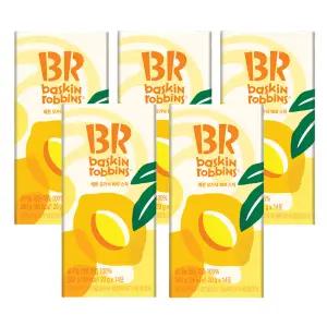 [내일도착] 배스킨라빈스 유기농 레몬즙 100% 5박스 (20gx70포)