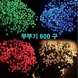 크리스마스/무뚜기/600구/츄리/트리구/정원/축제/행사