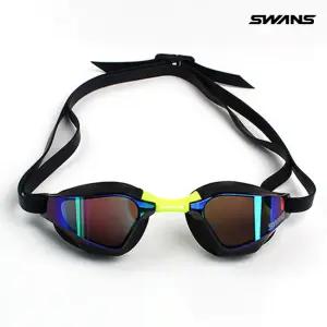 스완스 발키리 수경 패킹 미러 SR-72MPAF 선수용 레이싱용 전문가용 SWANS VALKYRIE