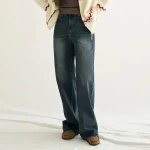 [피핀샵][숏/중/롱] 히트웜 일자와이드 워싱 데님팬츠 710590