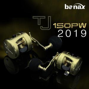 바낙스 TJ장구통릴 베이트릴 우핸들 문어 참돔 타이라바 낚시