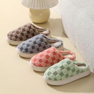 [살림의기술]1P+1P 체크 논슬립 겨울 털실내화