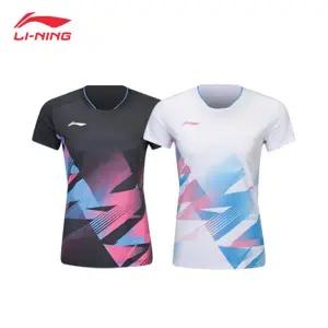 리닝아울렛 AAYU234 여자 대회복 반팔 티셔츠 2컬러 배드민턴 탁구 테니스 스포츠 의류 (AAYU234)