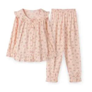 [롯데백화점]오르시떼 여성 E044 마샤 긴소매 상하 OR24WFGAE044