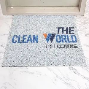 쿠션 코일 로고매트 60x90cm /출입구 현관 발매트