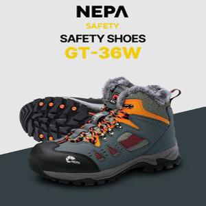 네파 세이프티 GT-36W 방한안전화 카키 ks 인증 (235mm~300mm)